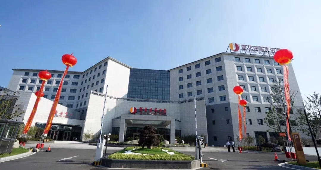 【京邦會(huì )議案例】吳江黎花建國度假酒店