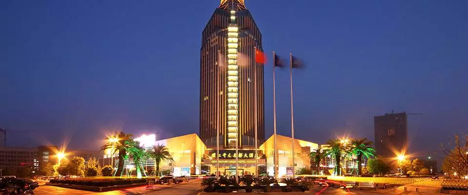 京邦電子（KING-BANG）為寧波開(kāi)元名都酒店打造智能宴會(huì )廳!