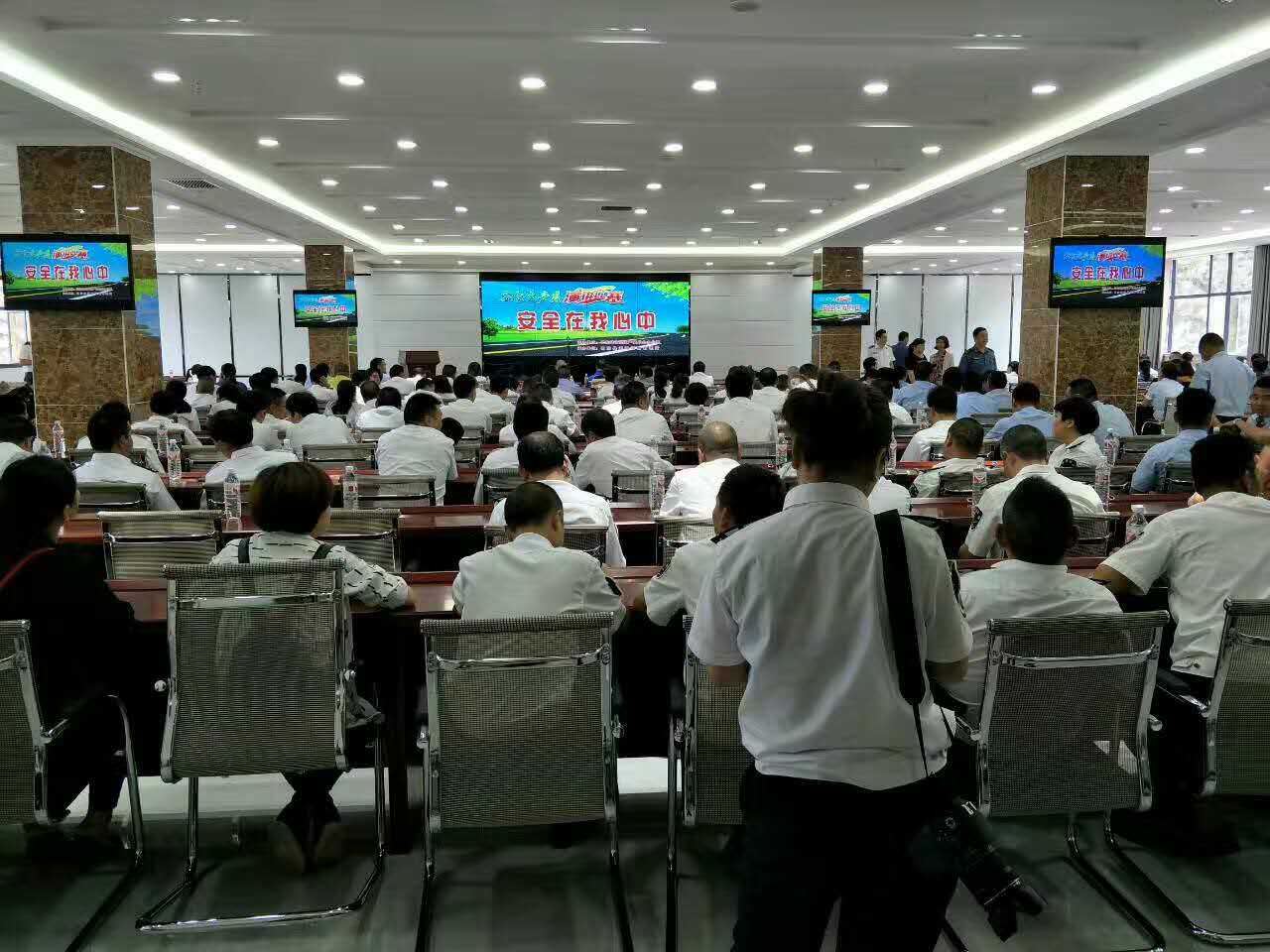【京邦·會(huì )議系統案例】巴東聚寶盆會(huì )議廳
