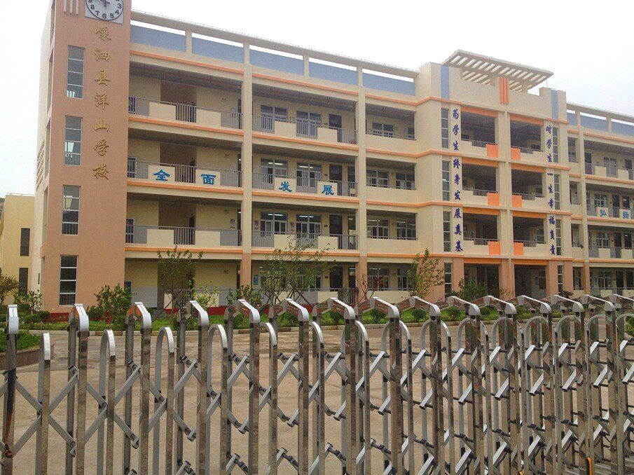【京邦·廣播系統案例】舟山市嵊泗想縣洋山學(xué)校