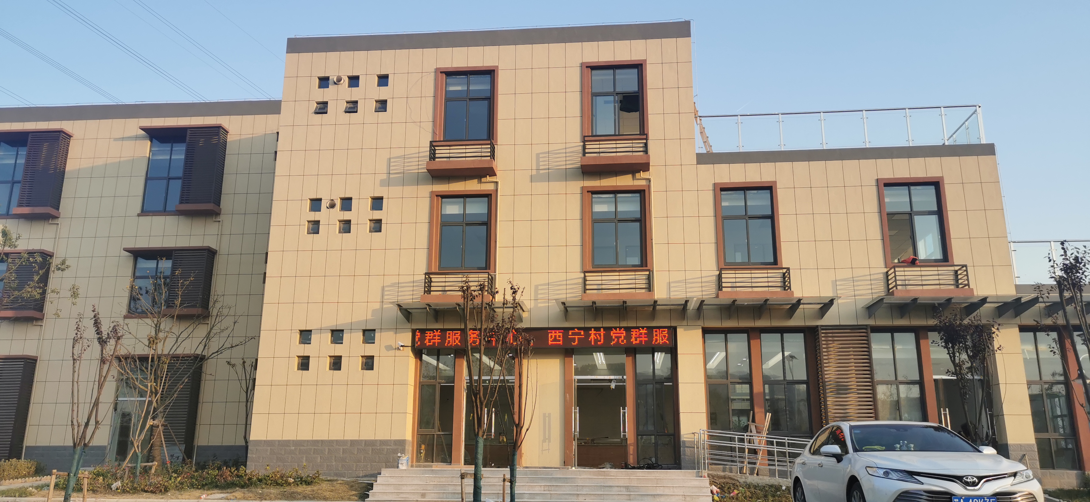 【京邦·會(huì )議擴聲系統案例】南京市西寧村黨服務(wù)中心