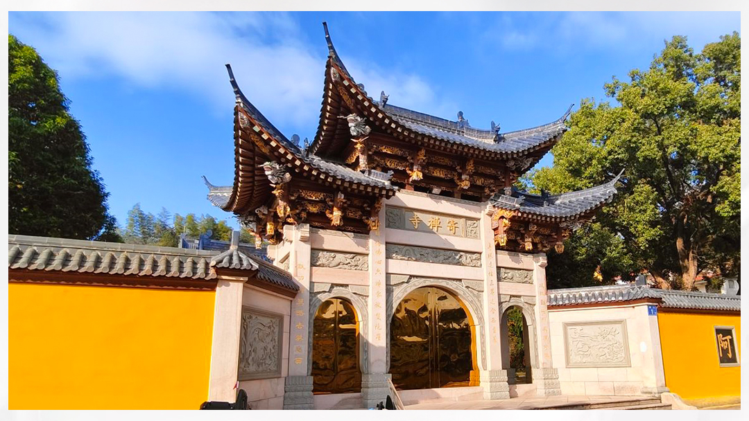 【京邦·會(huì )議擴聲系統案例】福鼎寄禪寺